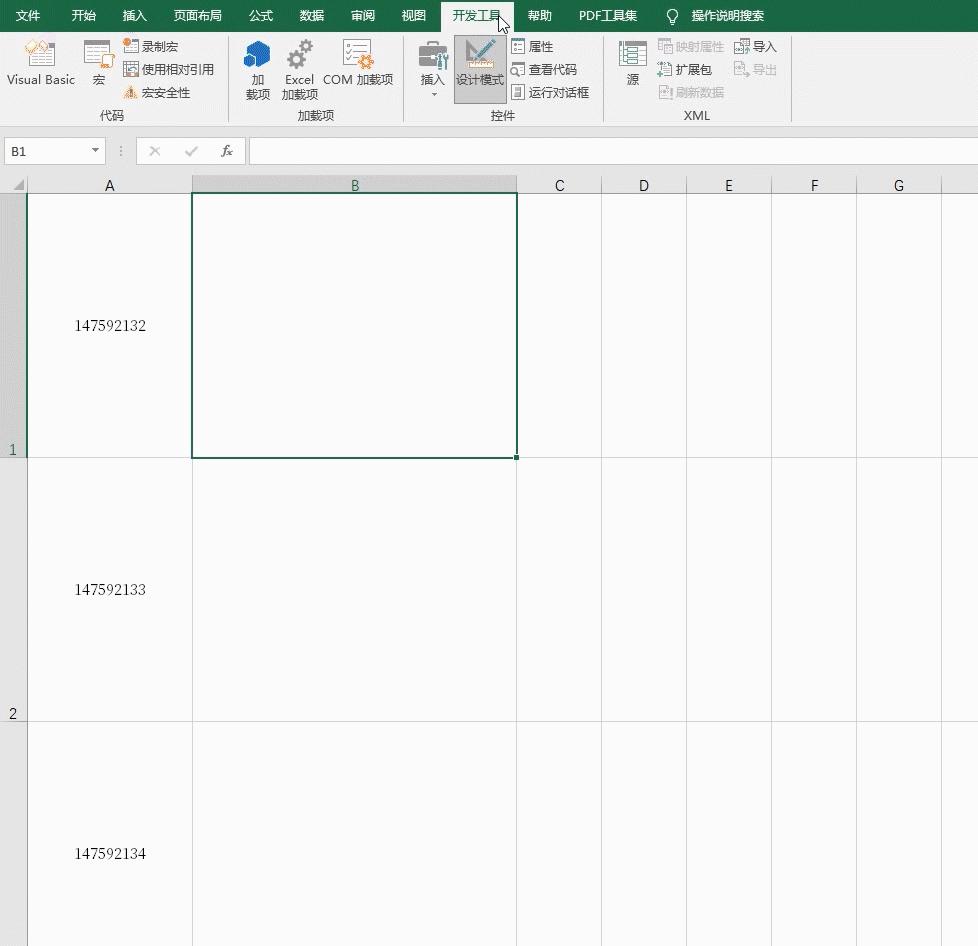 excel制作条形码怎么扫码识别出来,excel条形码制作二维码