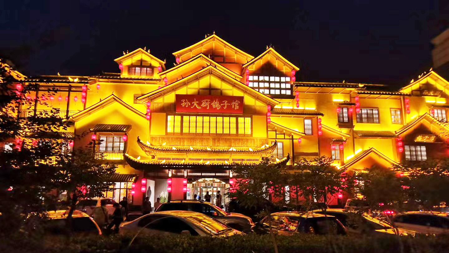 石家庄又添一新地标,石家庄西北二环新地标