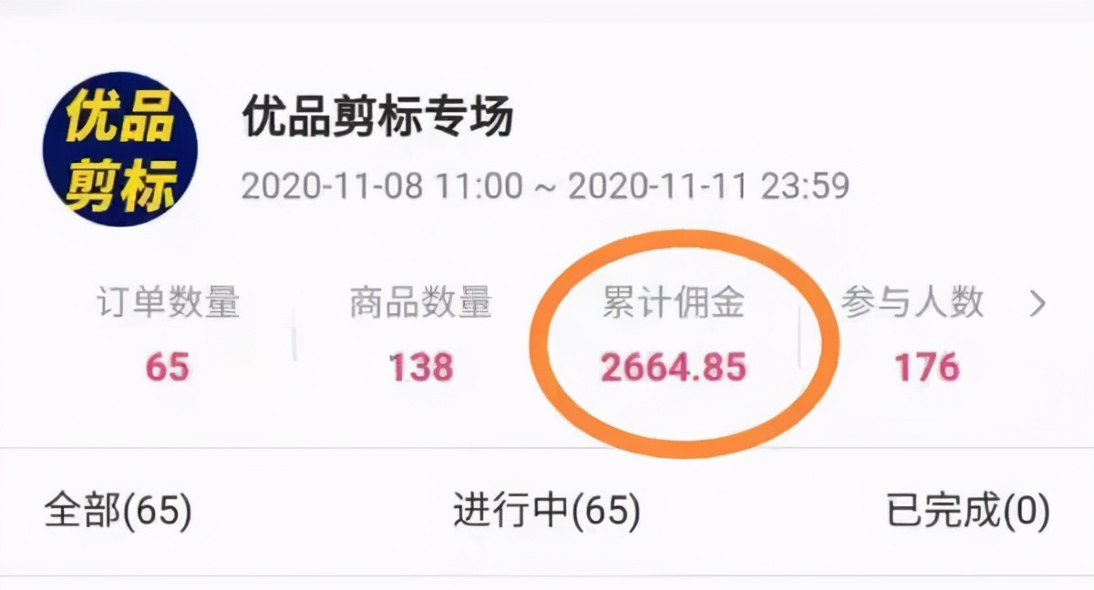 海澜之家严选男装衣柜,海澜之家男人的衣柜营销