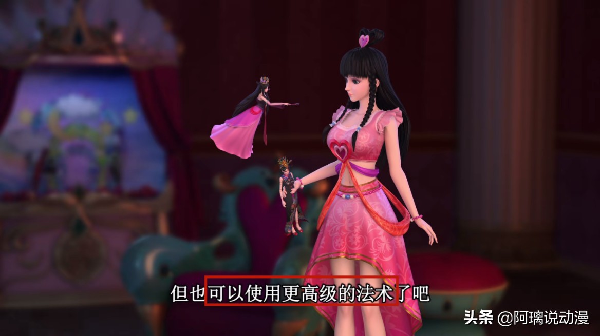 叶罗丽7个仙子的宝杖,叶罗丽中仙子们的宝杖