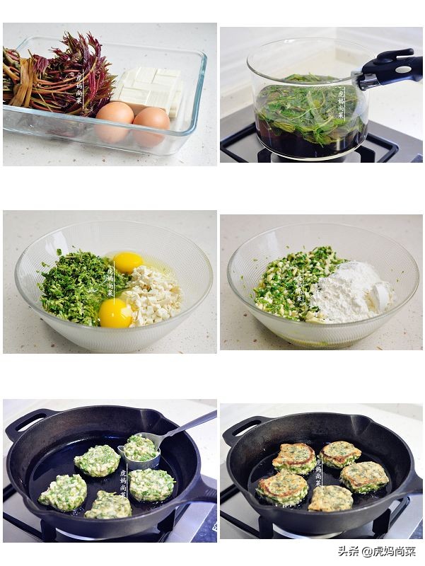 香椿的高端吃法大全,香椿的各种吃法大全四川