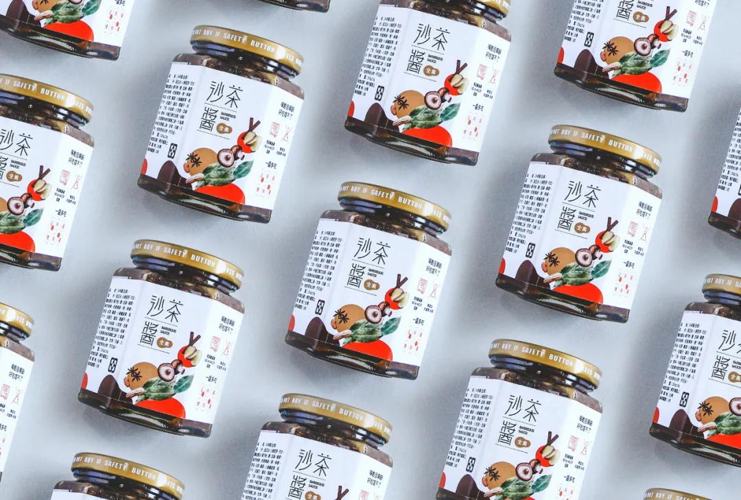 ai产品包装设计灵感,最新趋势的包装设计