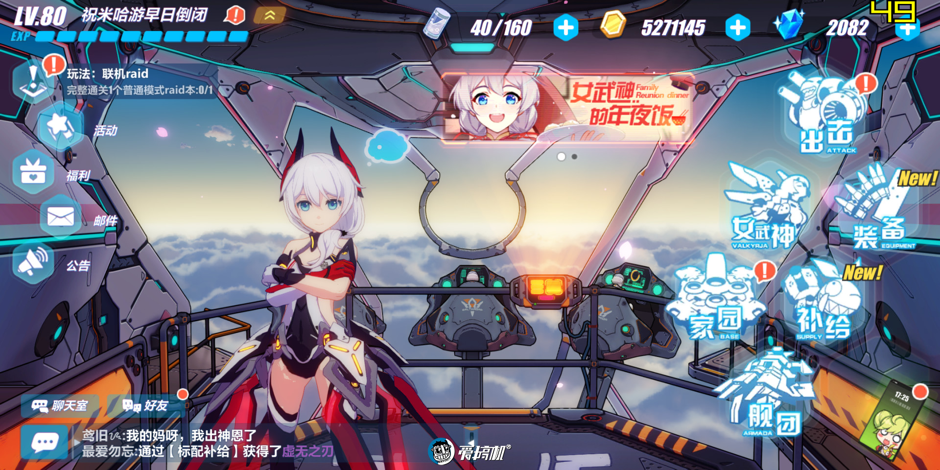 酷安系统软件,酷安浏览器app官方下载