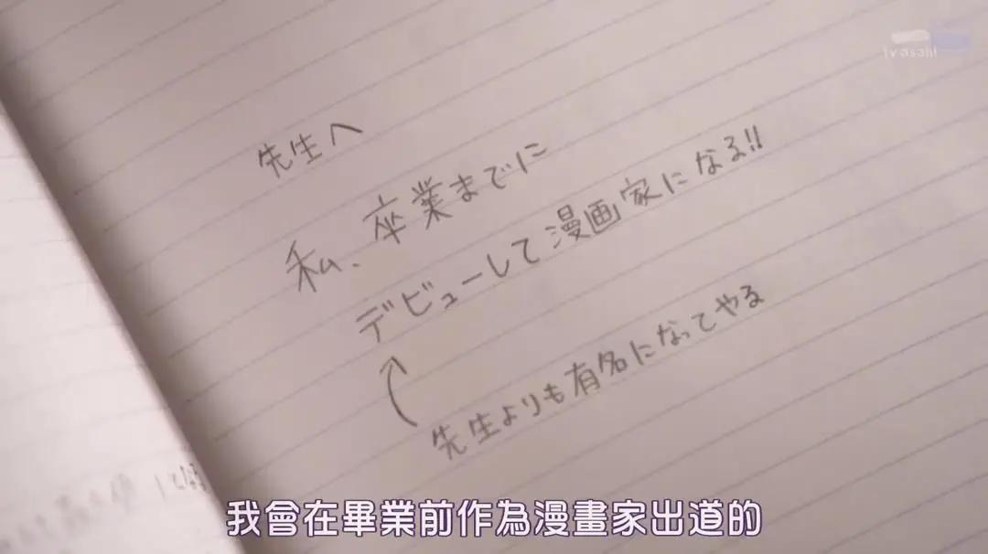 jk鍒舵湇姘存墜鏈嶅浘鐗囦簩娆″厓,jk鍒舵湇绠楁槸浜屾鍏冨悧