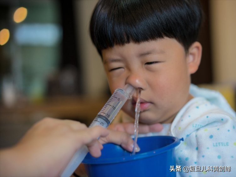 孩子洗鼻子用什么药水,洗鼻子正确方式