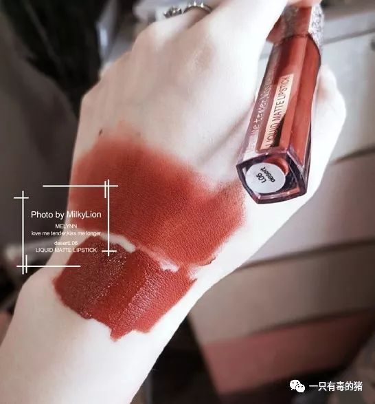 正橘色不偏红的口红推荐,10支必备口红