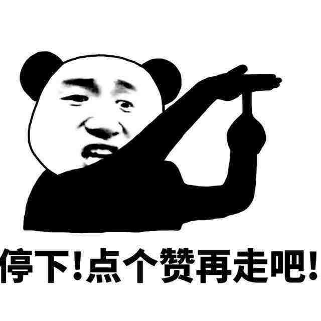 网购遇上假货怎么维权,网购买了假货该怎么维权