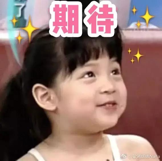 排队一小时终于吃上了火锅,我只喝王俊凯给我灌的奶茶