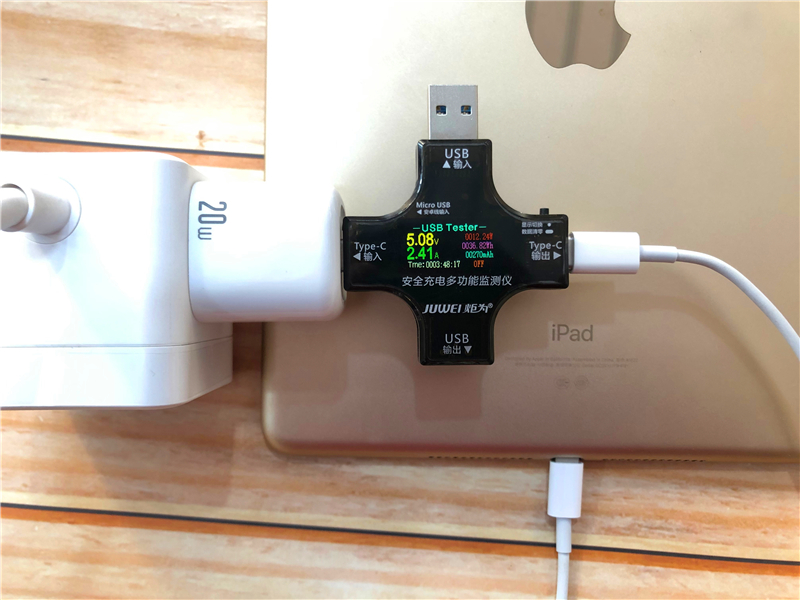 快充迷你小型充电器,麦多多100w氮化镓充电器