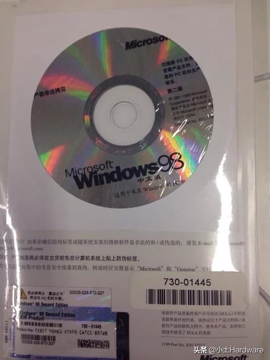 windows98升级史图文,测试版windows98安装流程