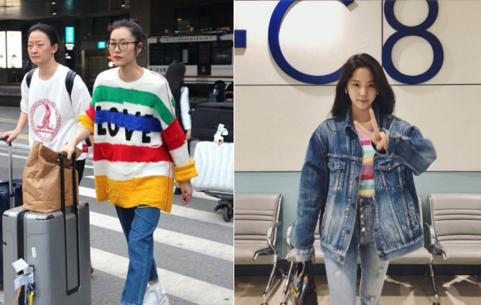 Lima杨紫崔雪莉，全世界都在撞衫……这件毛衣大概是有毒？