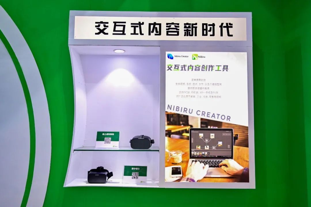 长沙雨花区科技活动,软博会雨花展会