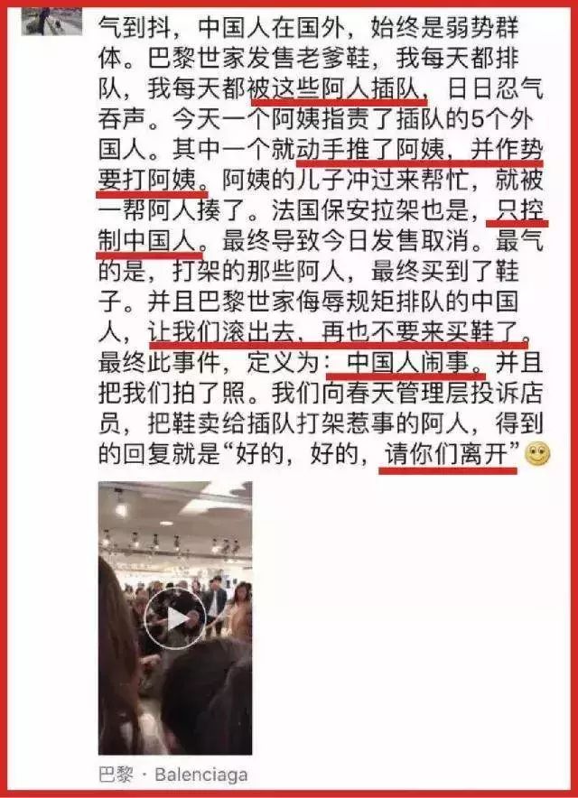 DG辱华，陈坤李冰冰等拒绝出席活动，今晚让你彻底凉透