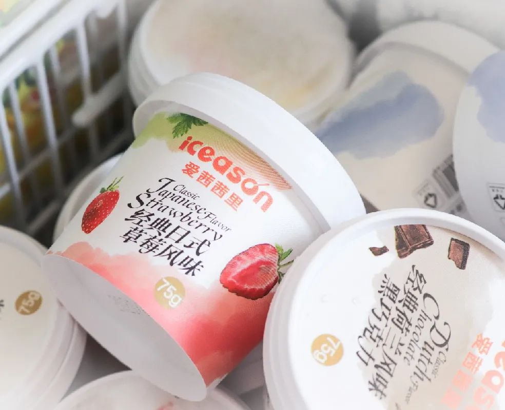 夏日网红解暑饮品,冬天高颜值甜品网红冷饮