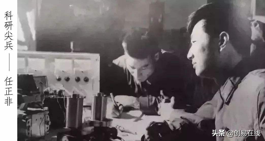 25年前的柳倪之争,让联想的国产芯片梦碎,却意外成就华为逆袭