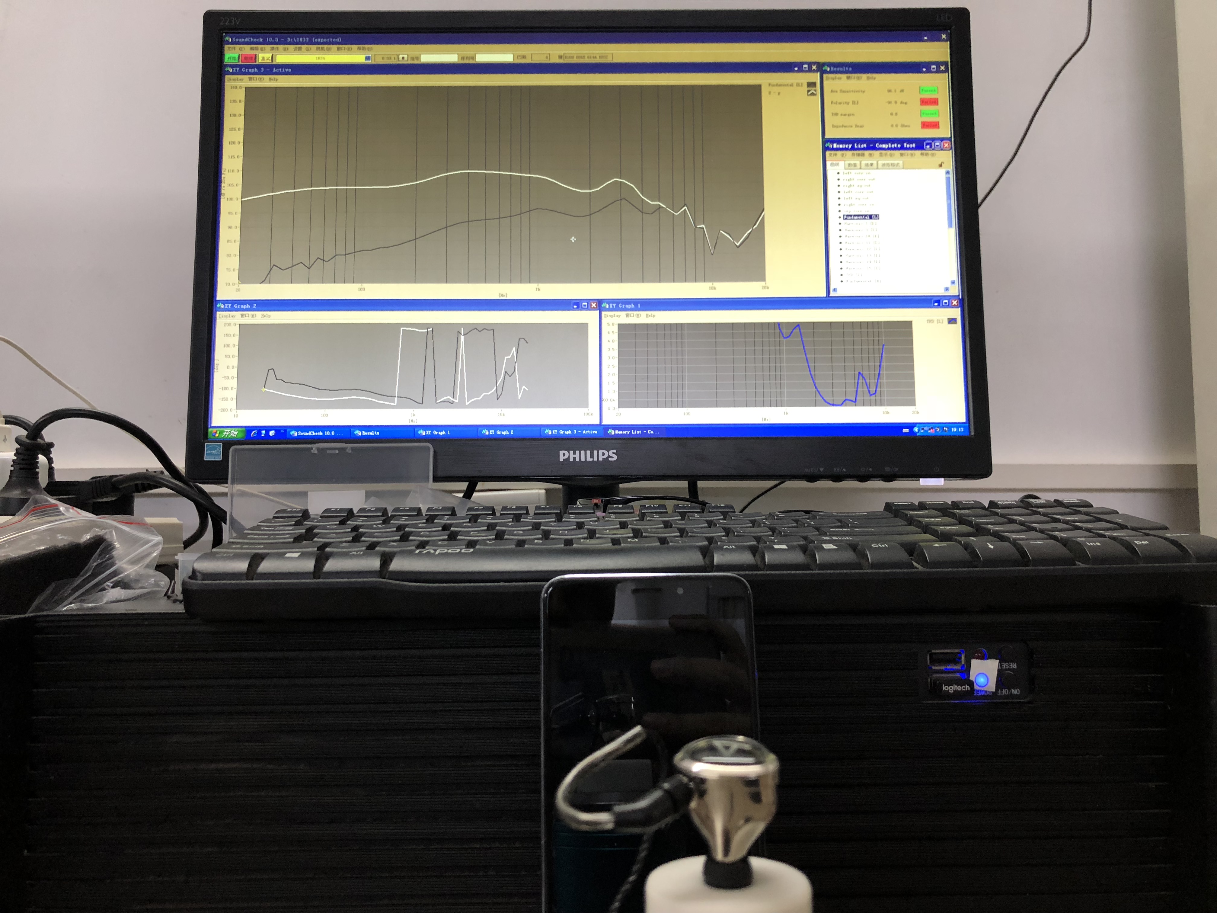 鑹惧埄鍜宭ayla鑰虫満璇勬祴瀵艰喘,鑹惧埄鍜宨riverlaylaii浜屼唬