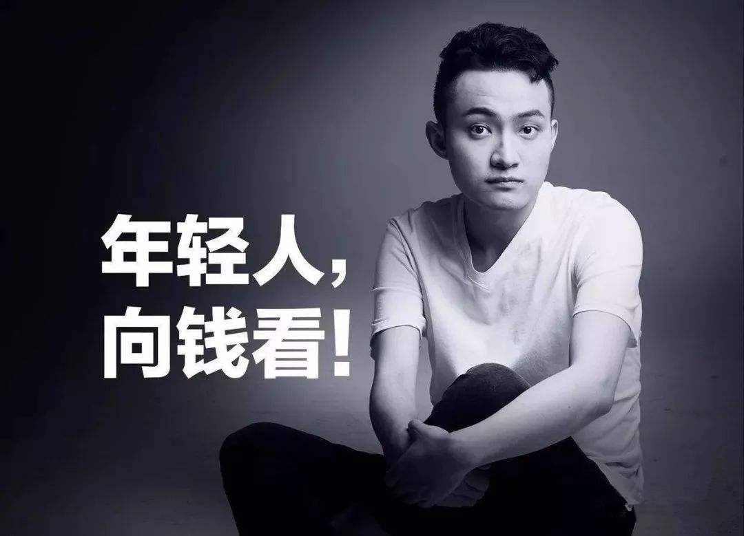 币圈孙宇晨最新消息,币圈孙宇晨的简介