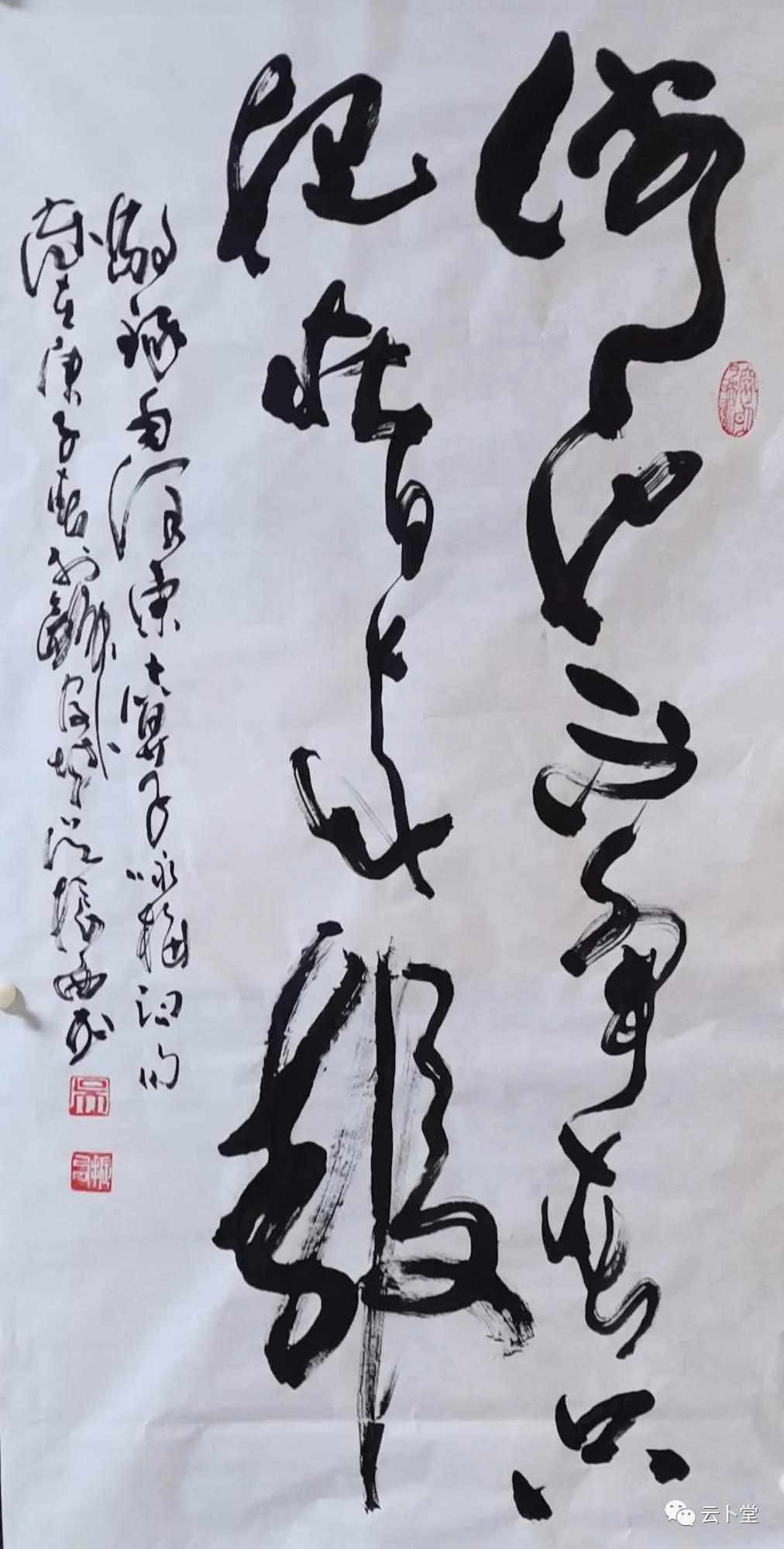 吴哲铭黄河颂,黄河颂原唱吴静