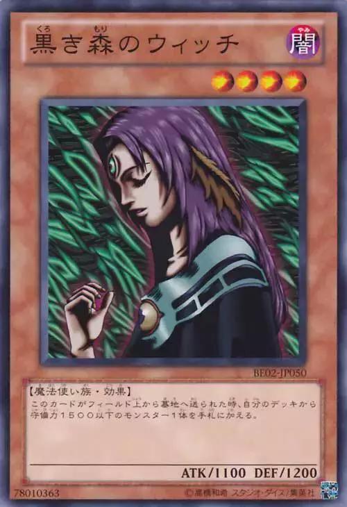 不打牌也还有*图色**舔,游戏王萌妹卡图演变之路