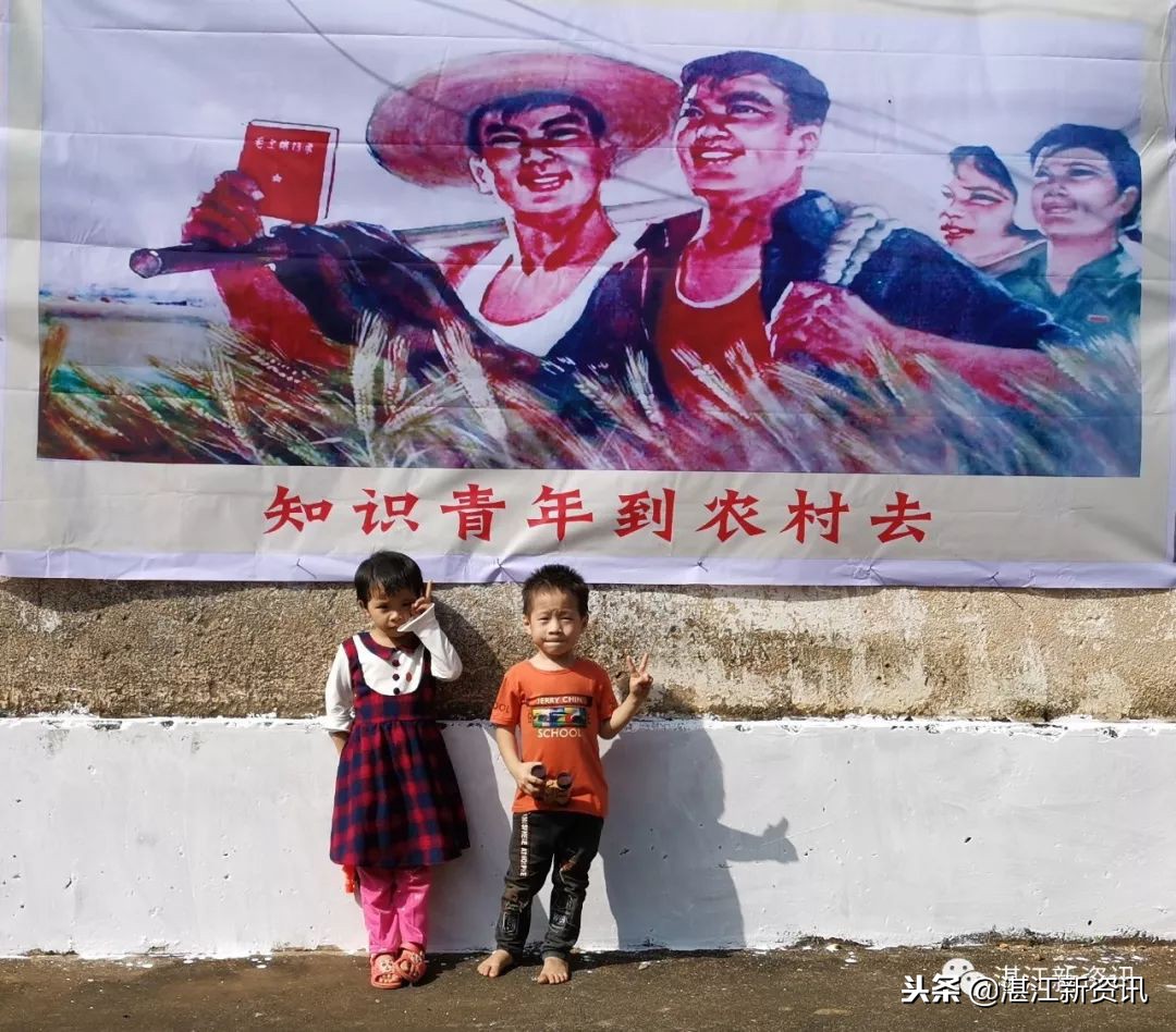 知青下乡49周年纪念活动,纪念知青下乡50周年图片图文