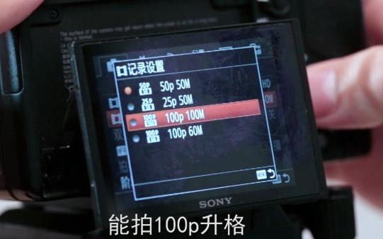 索尼微单nex5n参数,索尼微单创意风格人像参数