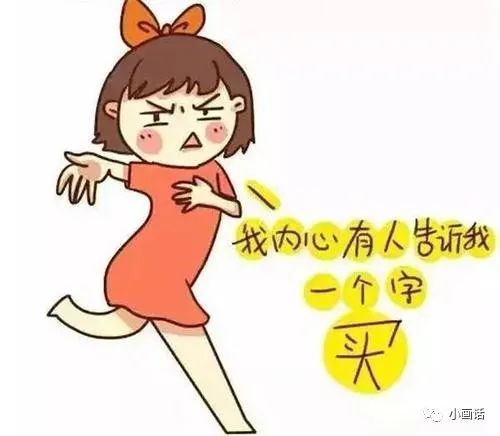 小宝宝实用的用品推荐,小宝宝好用东西推荐