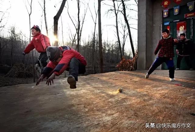 子长乡愁,子长的变化