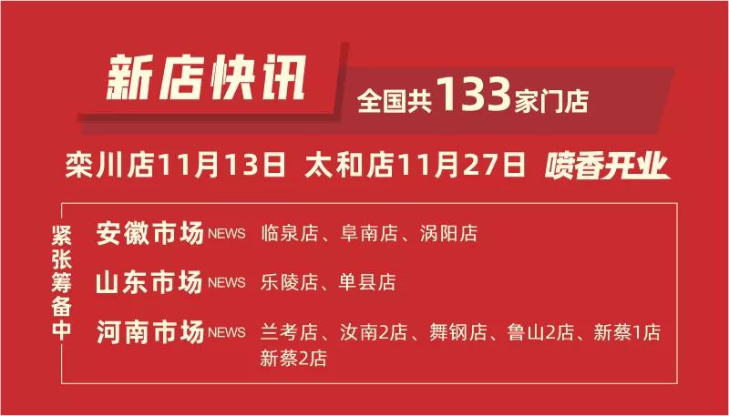 双11过后准备吃土的视频,双11省钱攻略