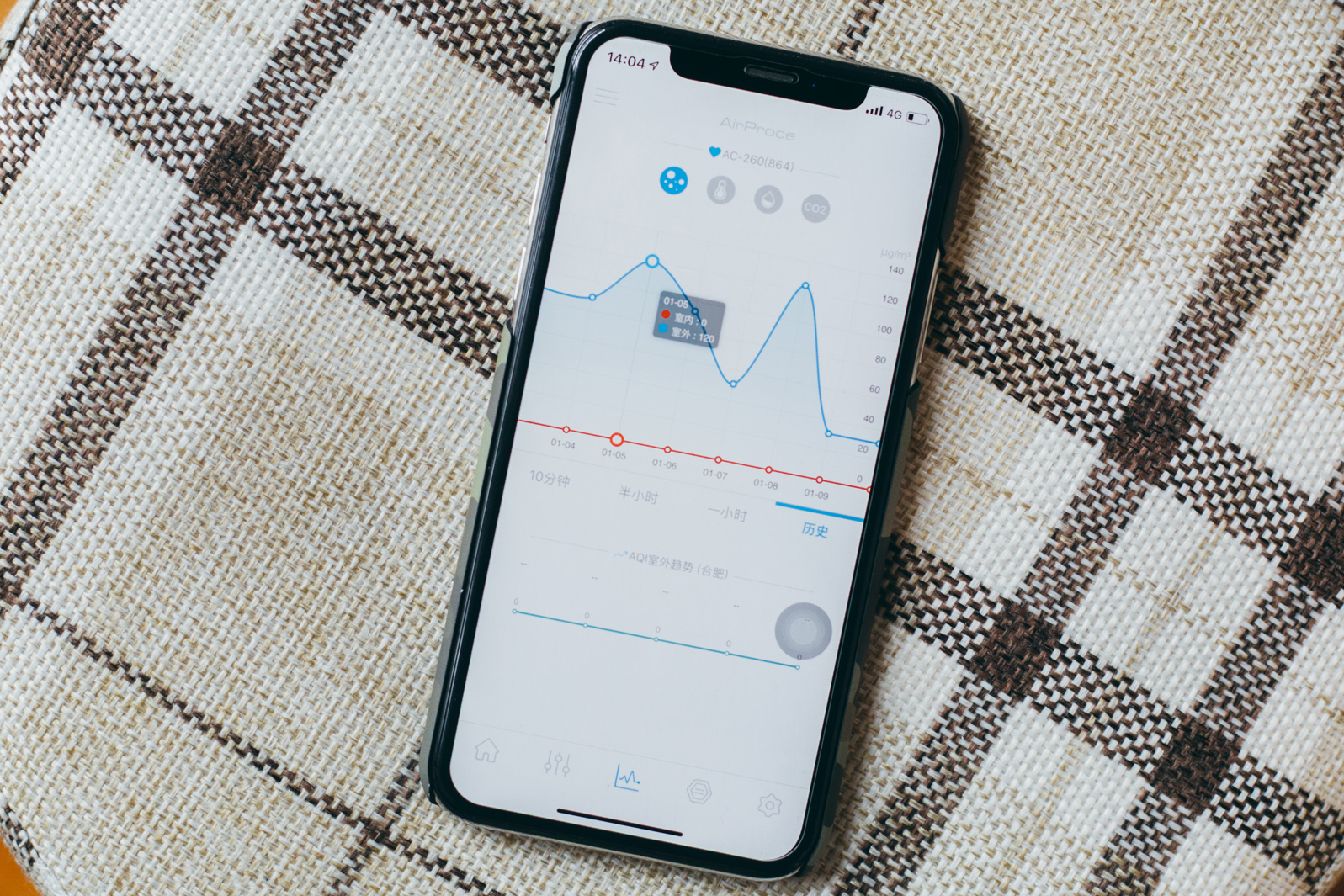 小米壁挂式新风机价格,高性价新风机