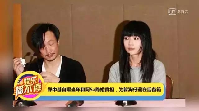 阿sa什么时候开始冻卵的,阿sa冷冻卵成功了吗