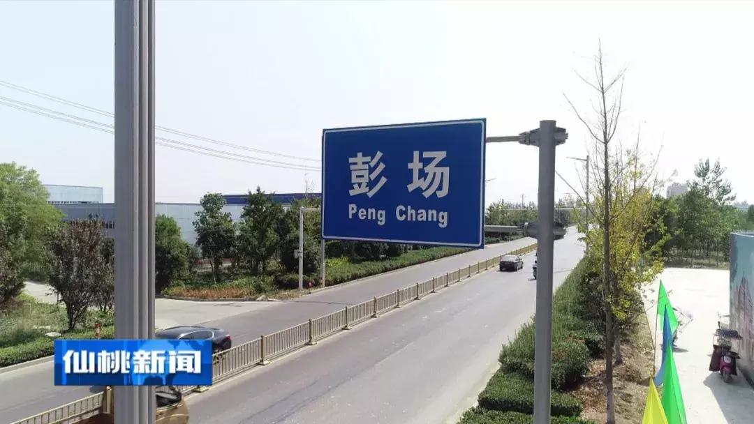 一个小镇飞速发展,一个小镇发达到什么程度