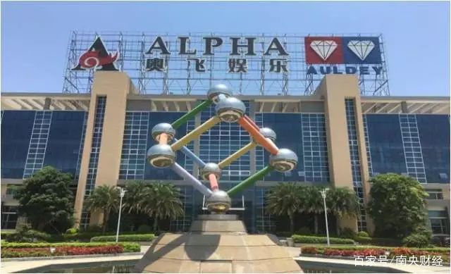 汕头市企业排名前十的企业,汕头工业广东排名