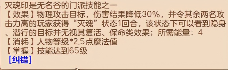 修补匠流派,修补匠前期值得养成吗