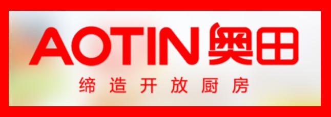 集成灶十大品牌2020图片,火星人集成灶十大品牌排名价格