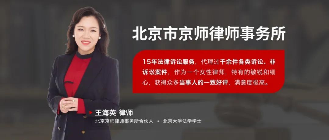 全资子公司有什么优点,成立全资子公司的利弊