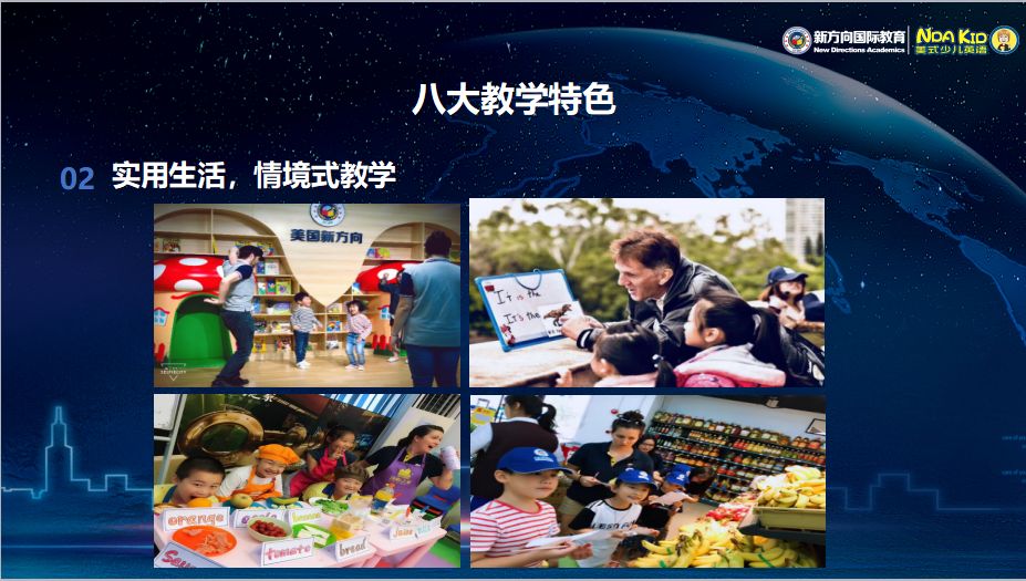 鎶曡祫宄颁細2018,鎶曡祫宄颁細2021