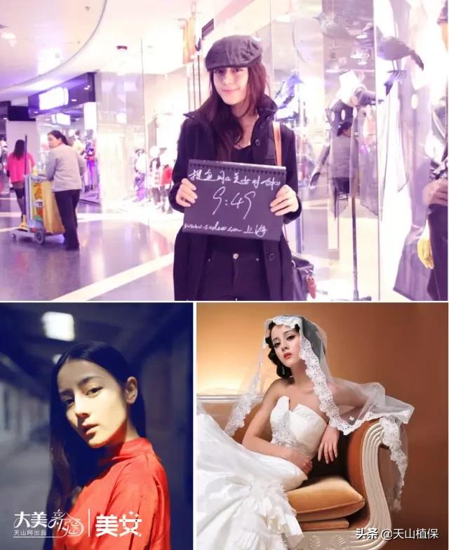 从新疆走出的美女明星,盘点从新疆走出的六大美女明星