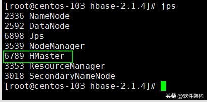 hbase安装教程centos,hbaselinux安装