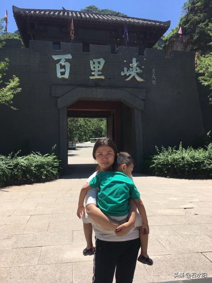 野三坡风景区5a,野山坡百里峡多少个台阶到山顶