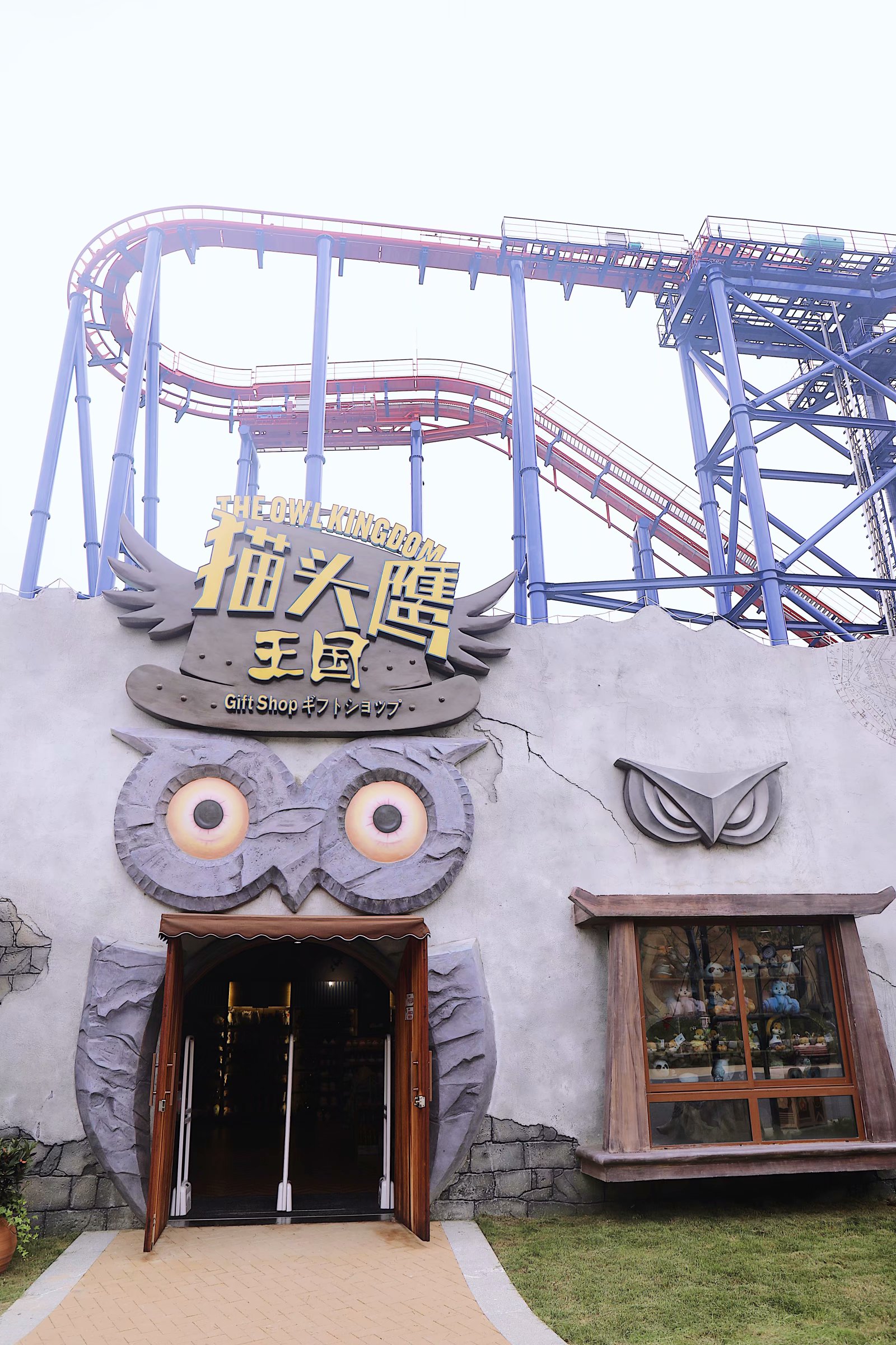 苏州乐园森林水世界几月份开始,乐园森林世界手游攻略