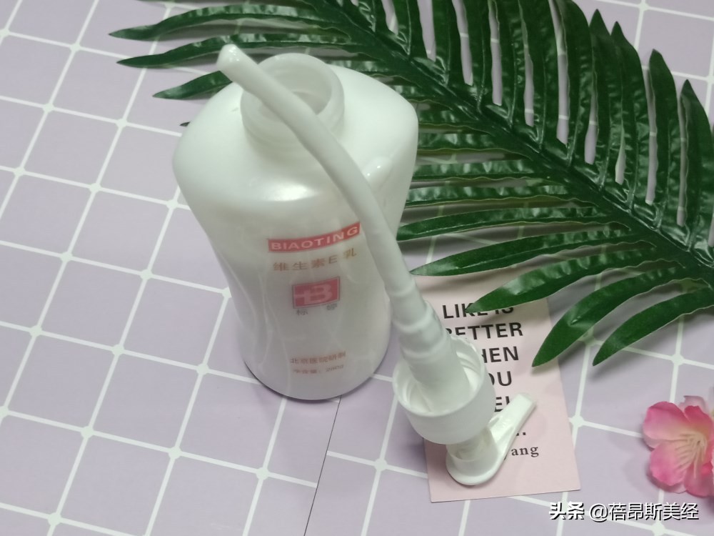 性价比高的保湿乳测评,ve水乳护肤套装测评