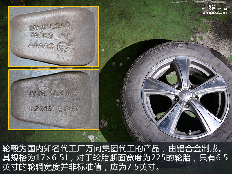 前两代哈弗h6持续卫冕suv冠军,suv销量冠军我国人的骄傲哈弗h6