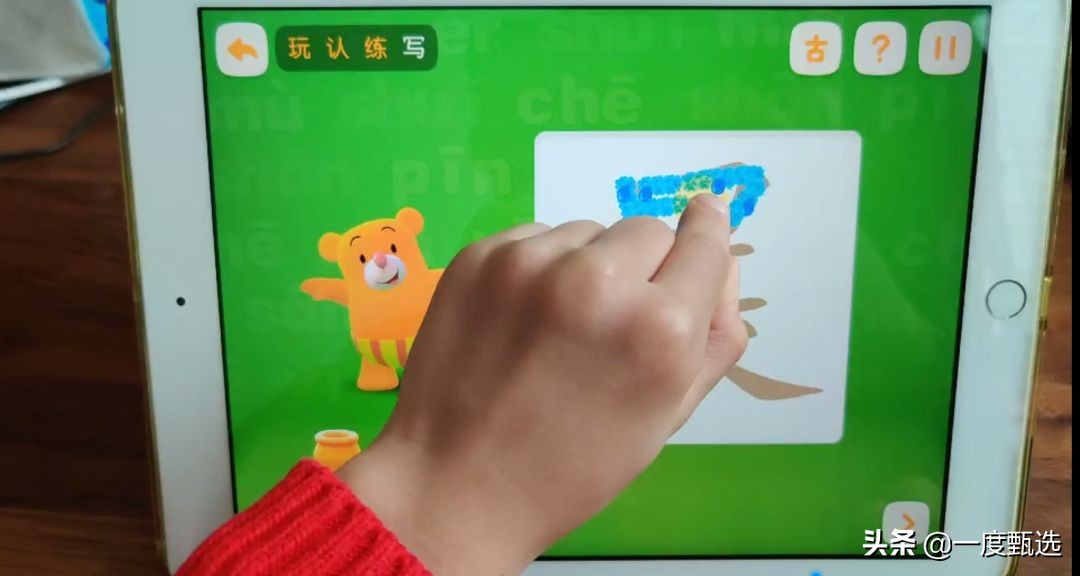 教孩子学洪恩识字,用洪恩识字小孩能学会字吗