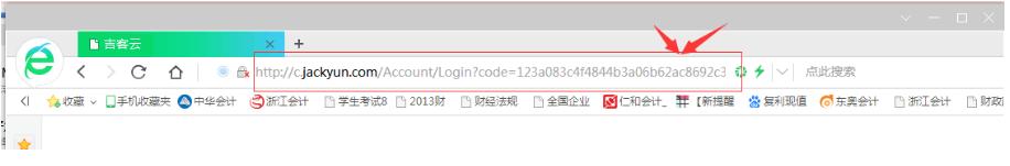 微店打单发货教程,微店用什么软件批量上货