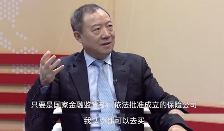 真的不要随便买保险随时会被坑,不要再乱买三种保险