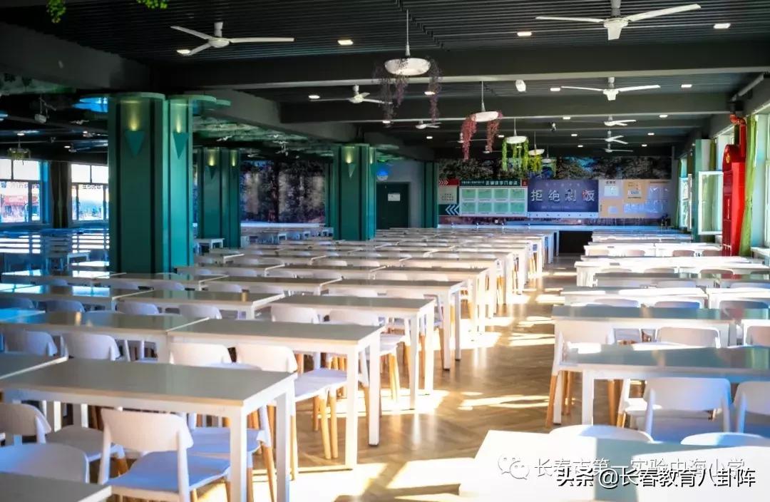 长春市最好小学排名榜,长春市前十名小学