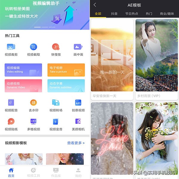 oppo手机怎么能正确清理垃圾,oppo手机怎样可以深度清理垃圾