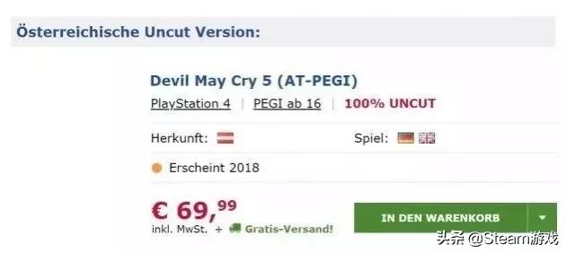 国外游戏零售商上架《GTA6》！临时工还是猪队友？