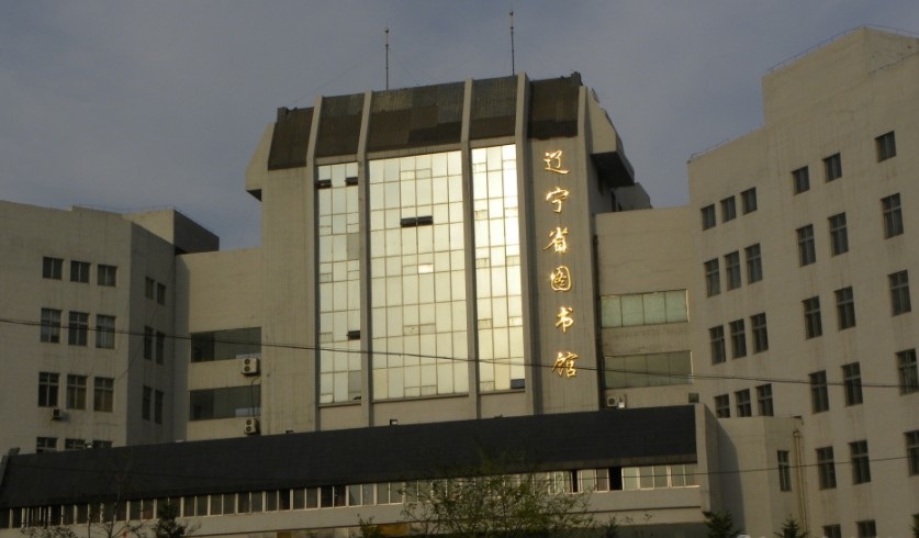 中国龙原型,中国龙的原型是什么