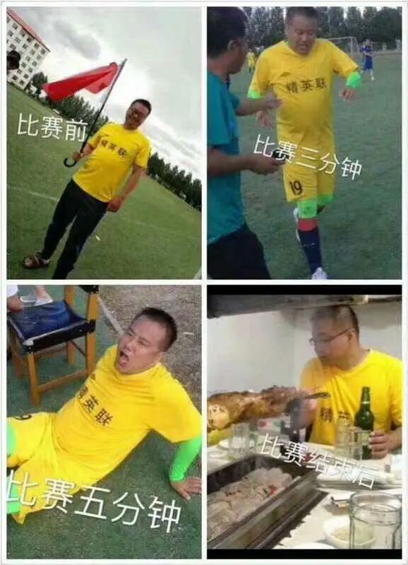 我研究了近20年的泡妹教程|冷段子1404去年今日1094